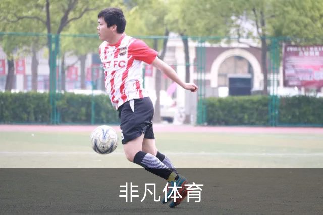 关于非凡体育